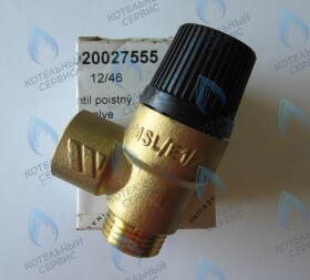Газовый Котел Протерм Ягуар Капает из Предохранительно Сбросного Клапана